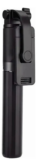 Selfie Stick Bluetooth Tripié Para Celular Trípode 3 En 1